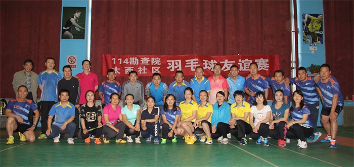 QQ图片20171016163203.jpg