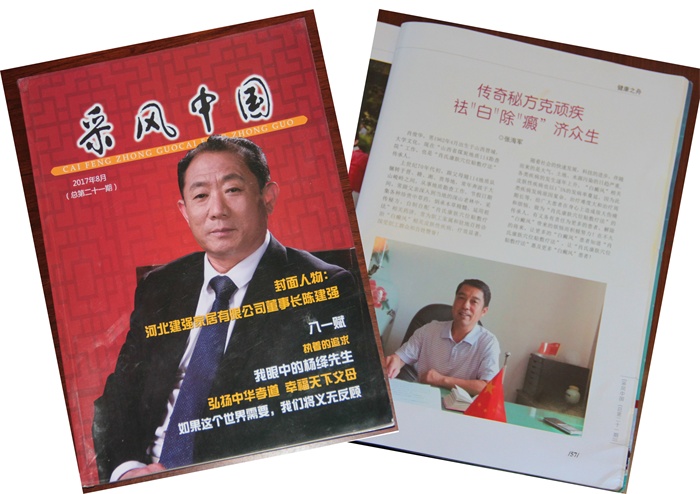 合成1.jpg