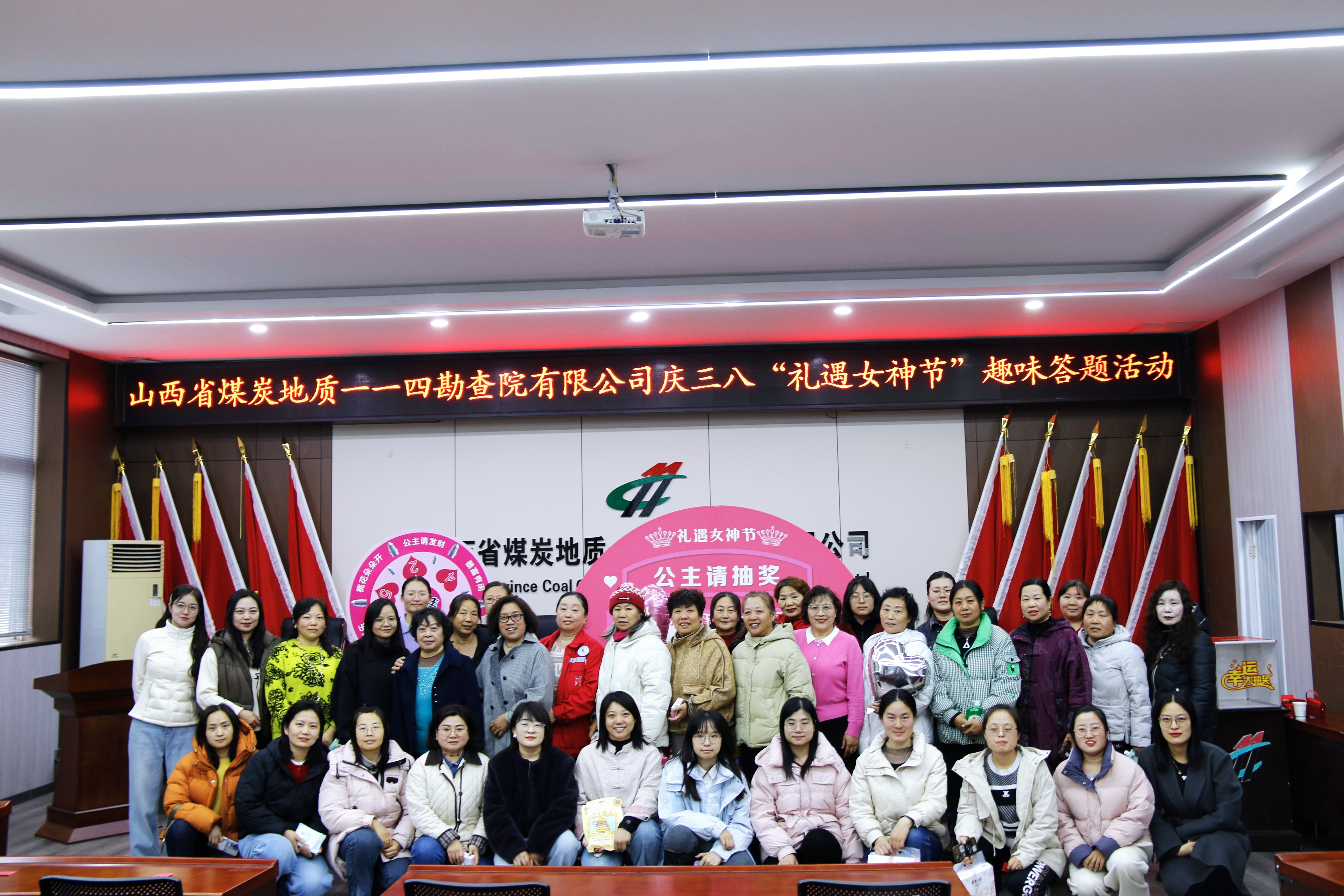 合照.jpg