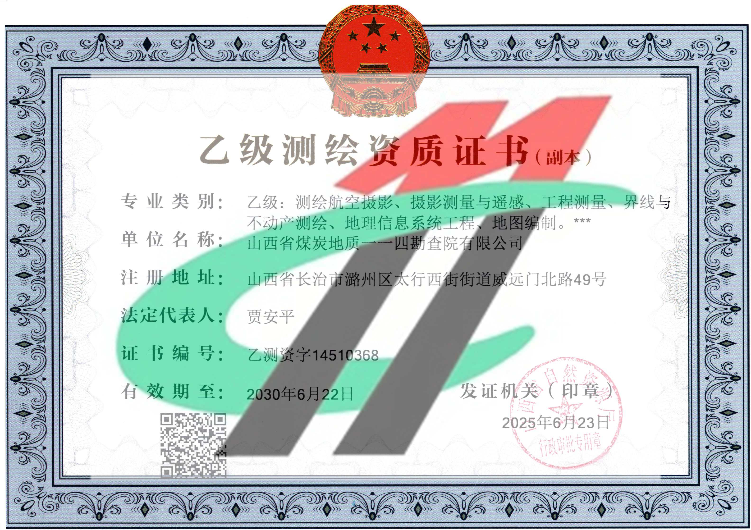 ����Ҽ�.jpg