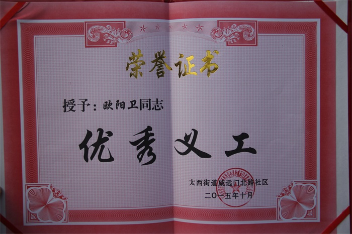 A7CAC7D6%40FACFFB7E_05492656.JPG