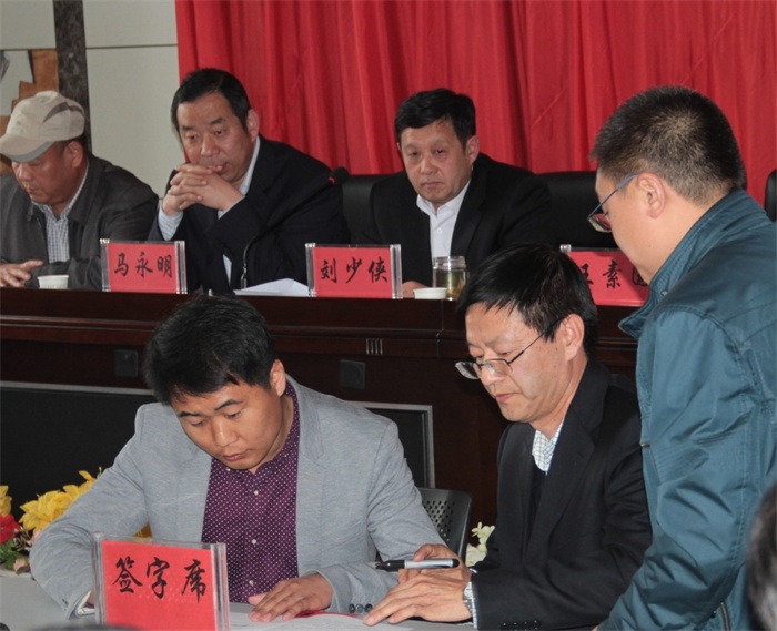 2016年4月8日十八届一次职代会 085_看图王.jpg