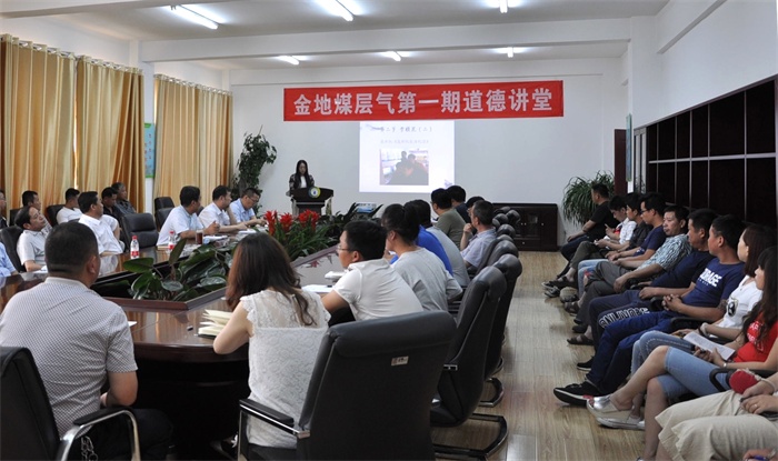 DSC_0071_看图王.jpg