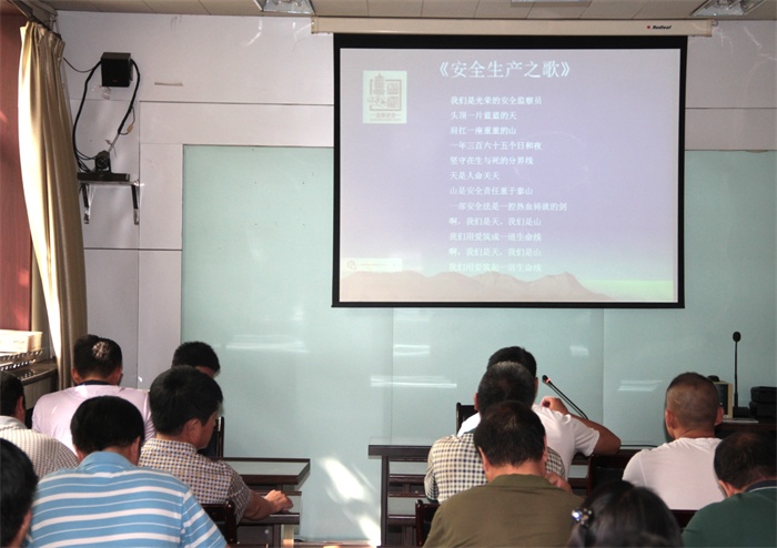 1 012_看图王.jpg