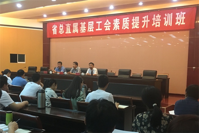 QQ图片20160905171858_看图王.jpg