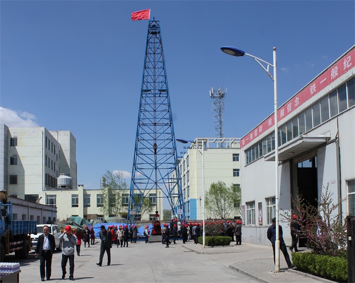 IMG_6150_看图王.jpg