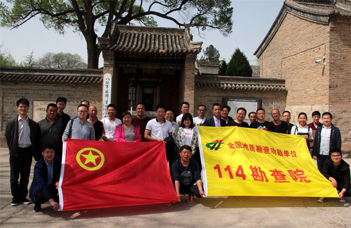 省直工委现场会 129_看图王.jpg