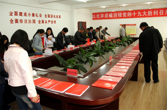 学习 038_看图王.jpg