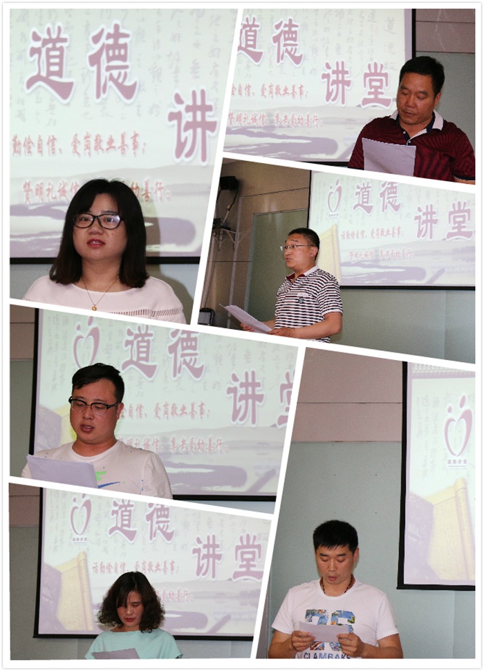 6合成.jpg