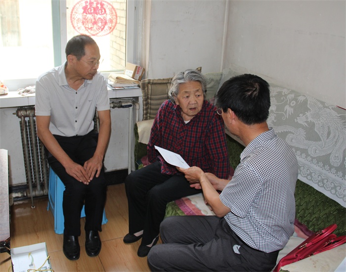 1 002_看图王.jpg