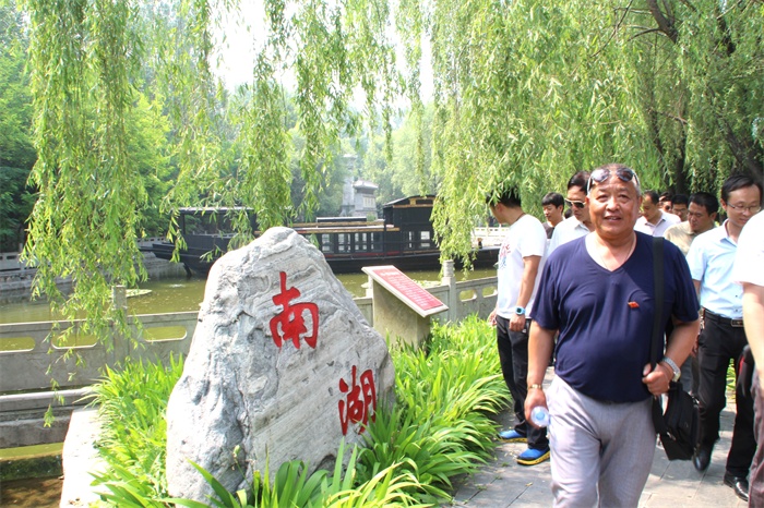 1 079_看图王.jpg