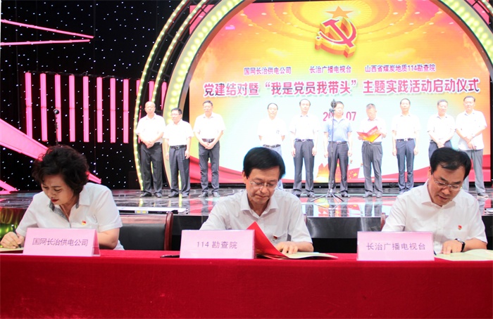 1 153_看图王.jpg