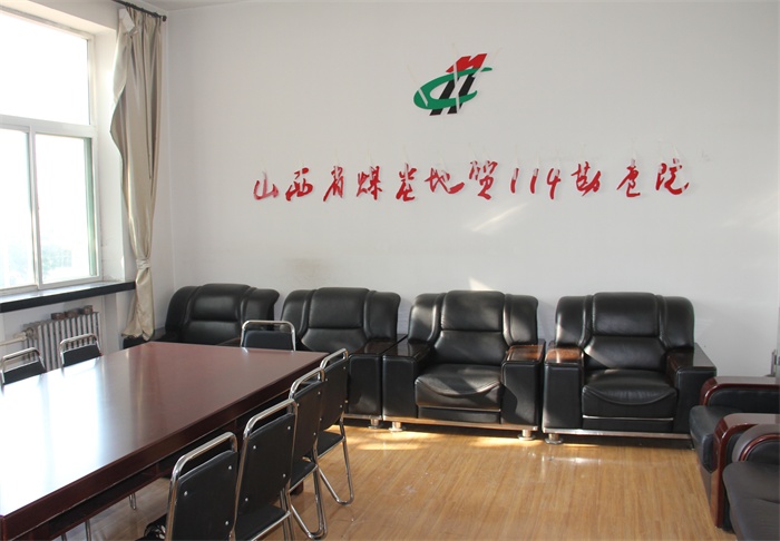 1 003_看图王.jpg