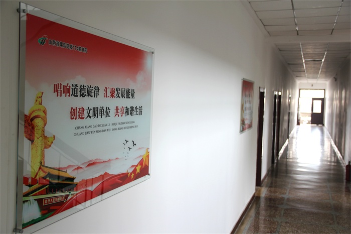 1 021_看图王.jpg