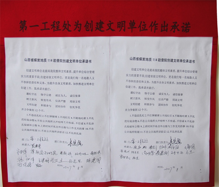 δ-1.jpg