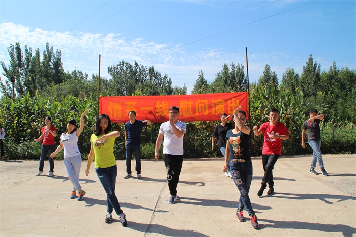 情系一线演出准备 103.jpg