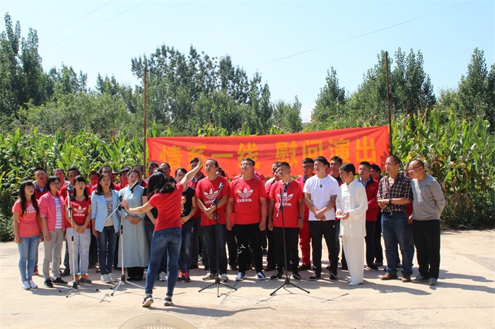 情系一线演出准备 241.jpg