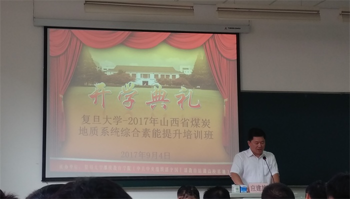 IMG_20170904_082902_看图王.jpg