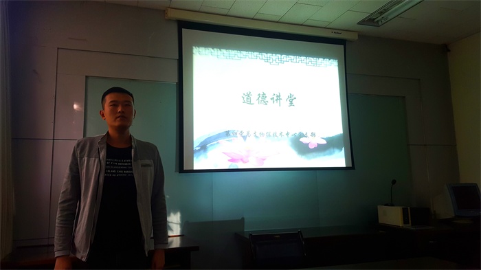 照片1_看图王.jpg