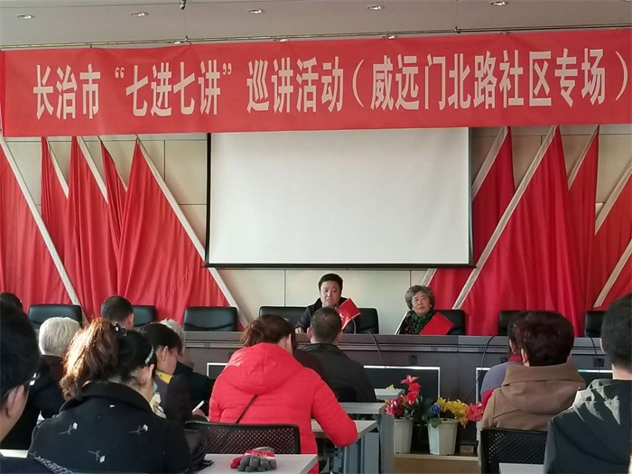微信图片_20171031103659.jpg