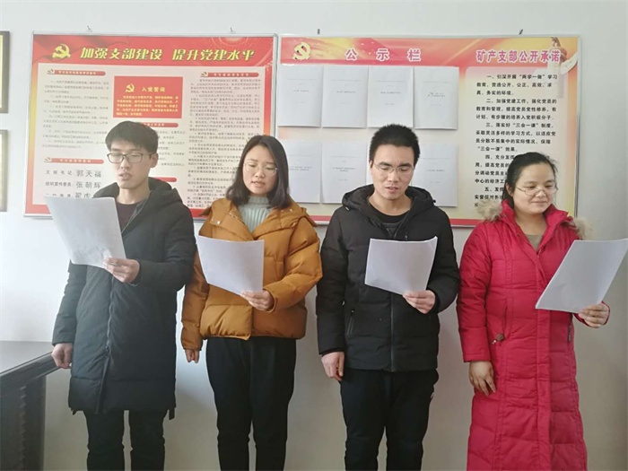 微信图片_20180112165031.jpg