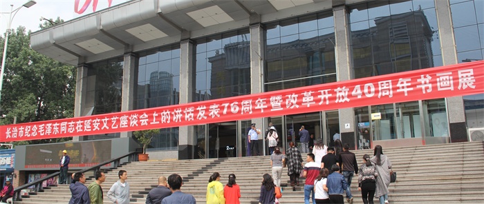 IMG_8417_看图王.jpg
