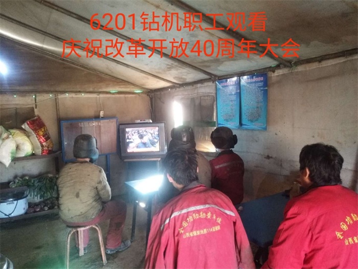 6201.jpg