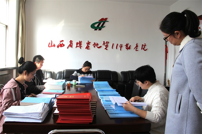 1 022_看图王.jpg