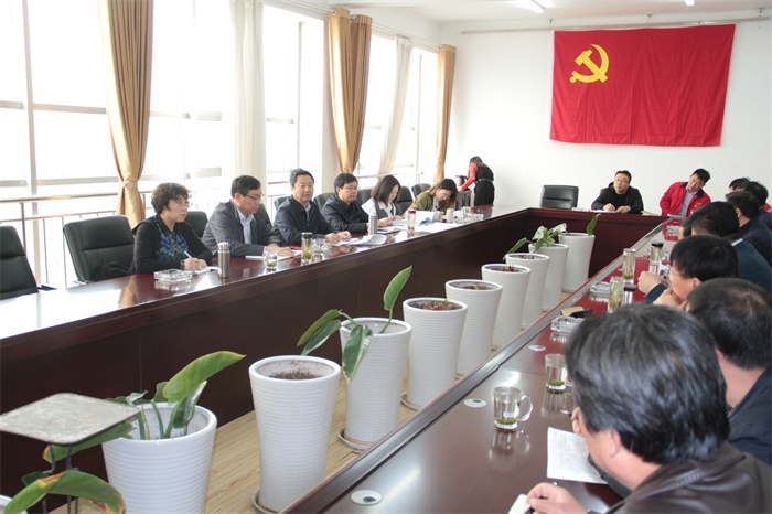 听取金地煤层气和金地资源汇报.jpg