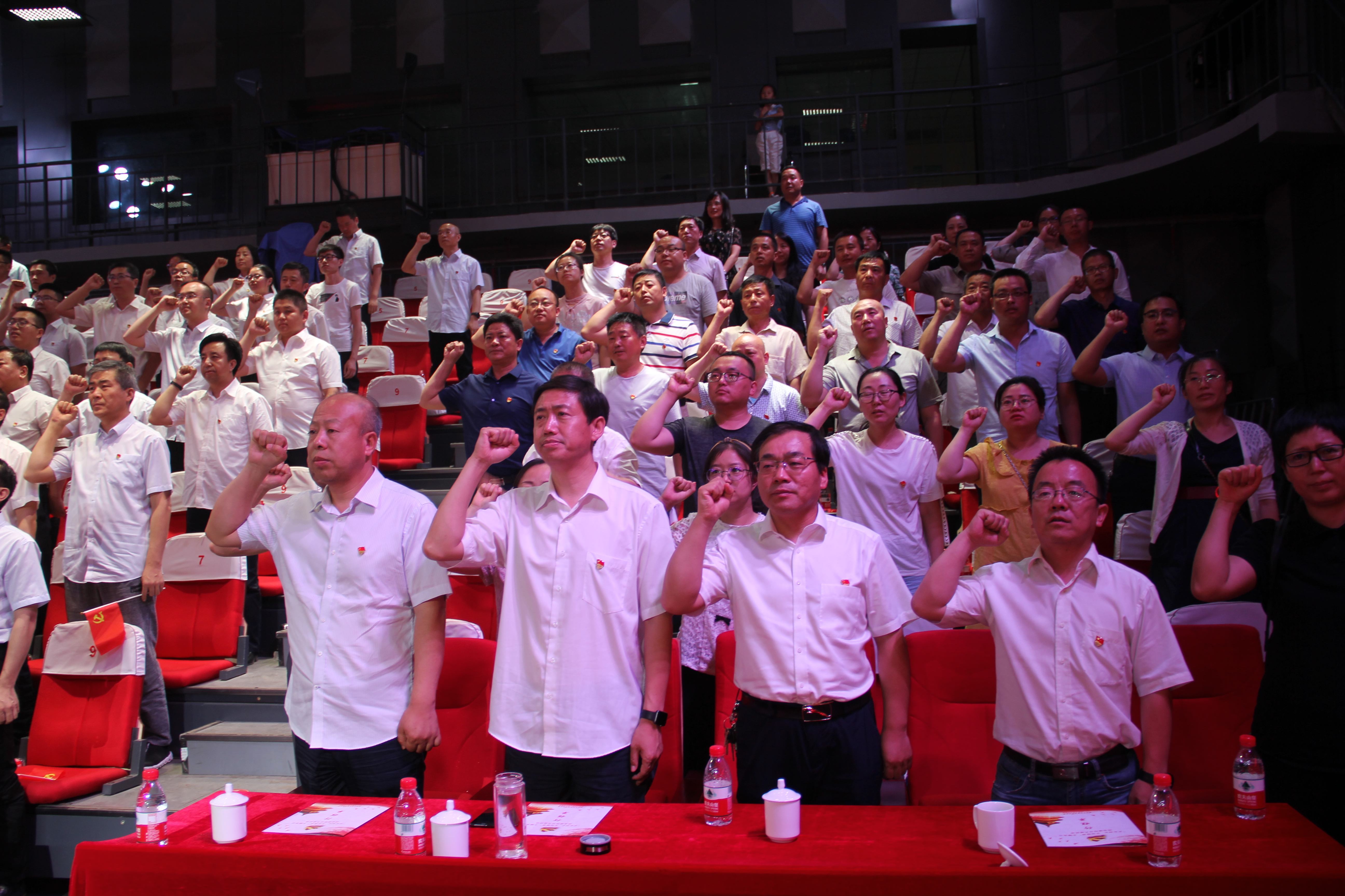 微信图片_20190628112106.jpg