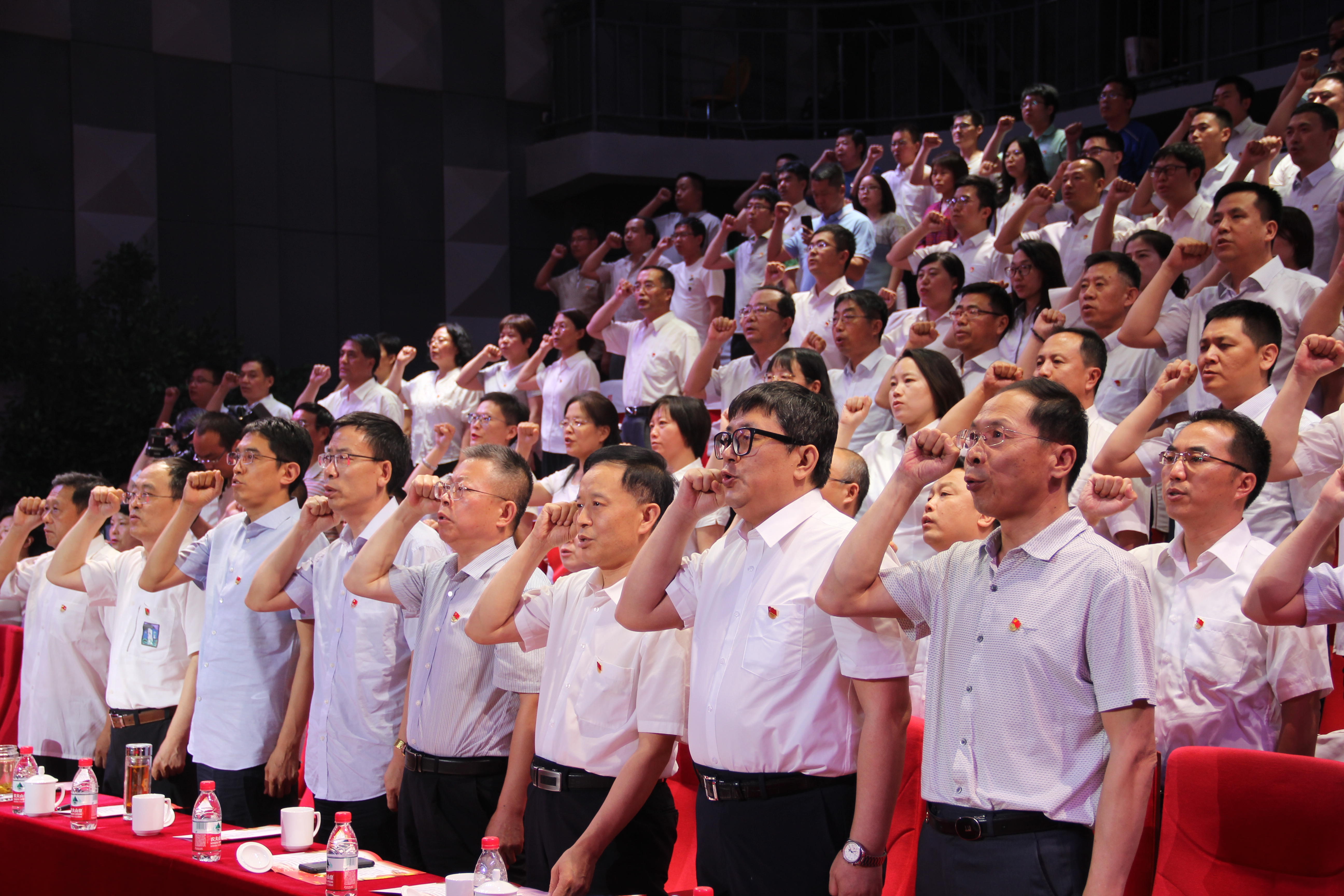 微信图片_20190628112113.jpg
