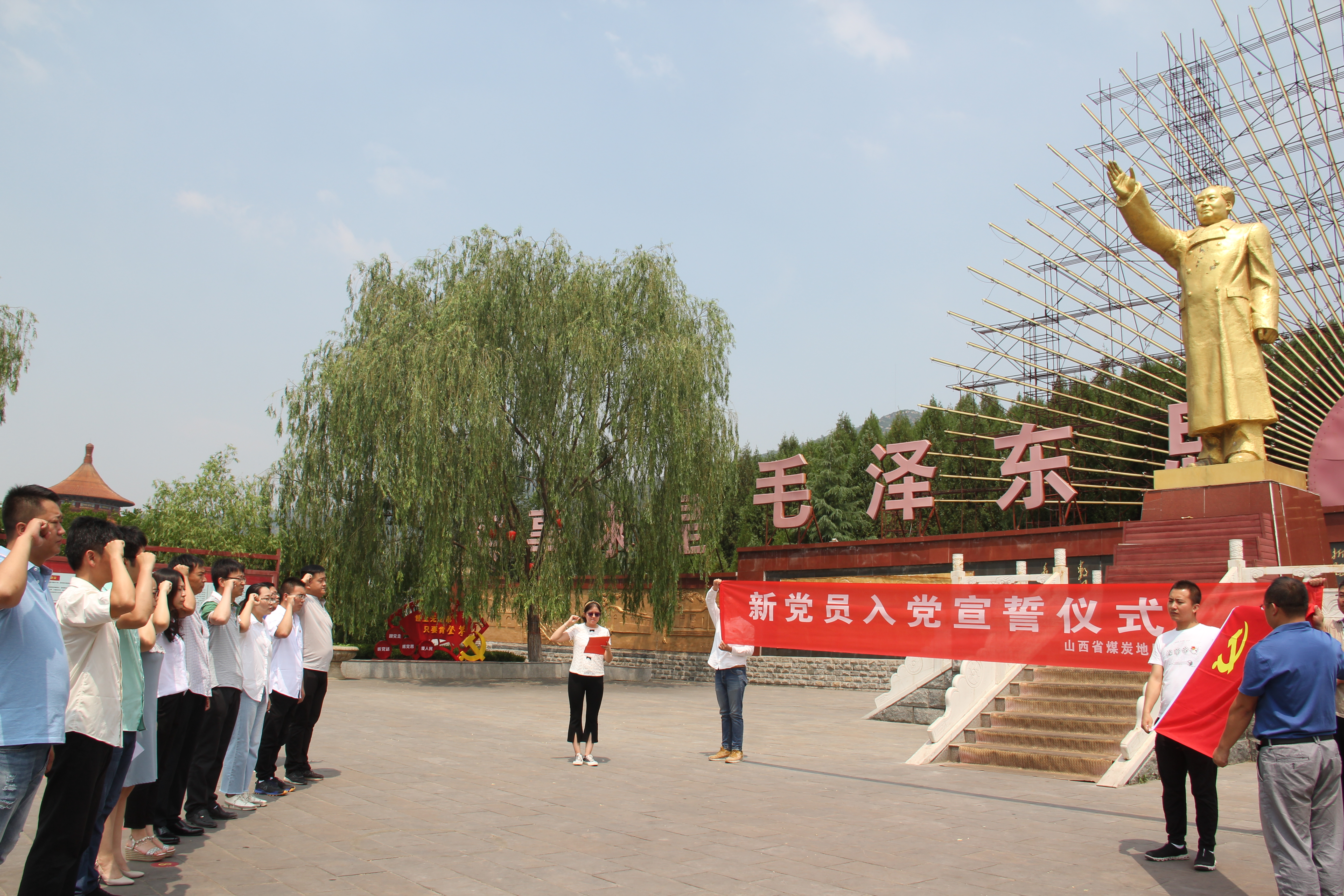 微信图片_20190628112135.jpg