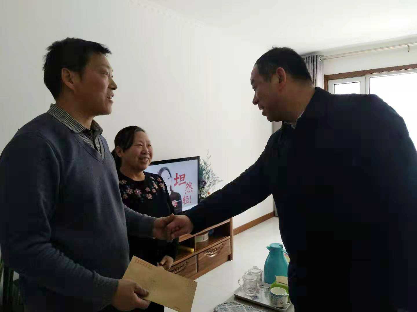 微信图片_20200116161812.jpg