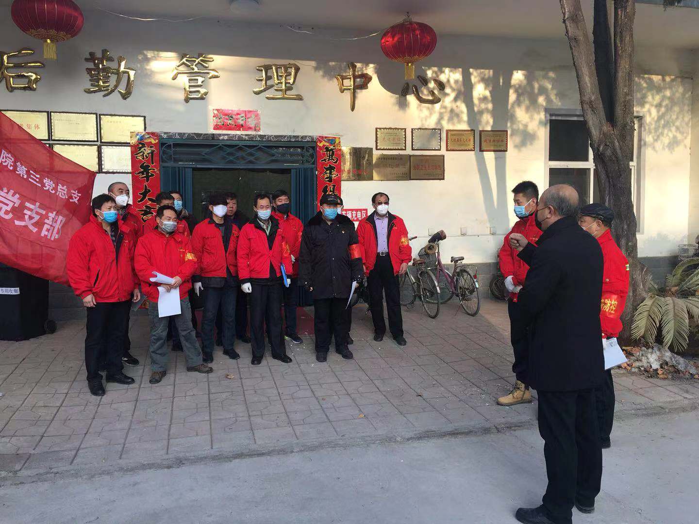 微信图片_20200201185749.jpg