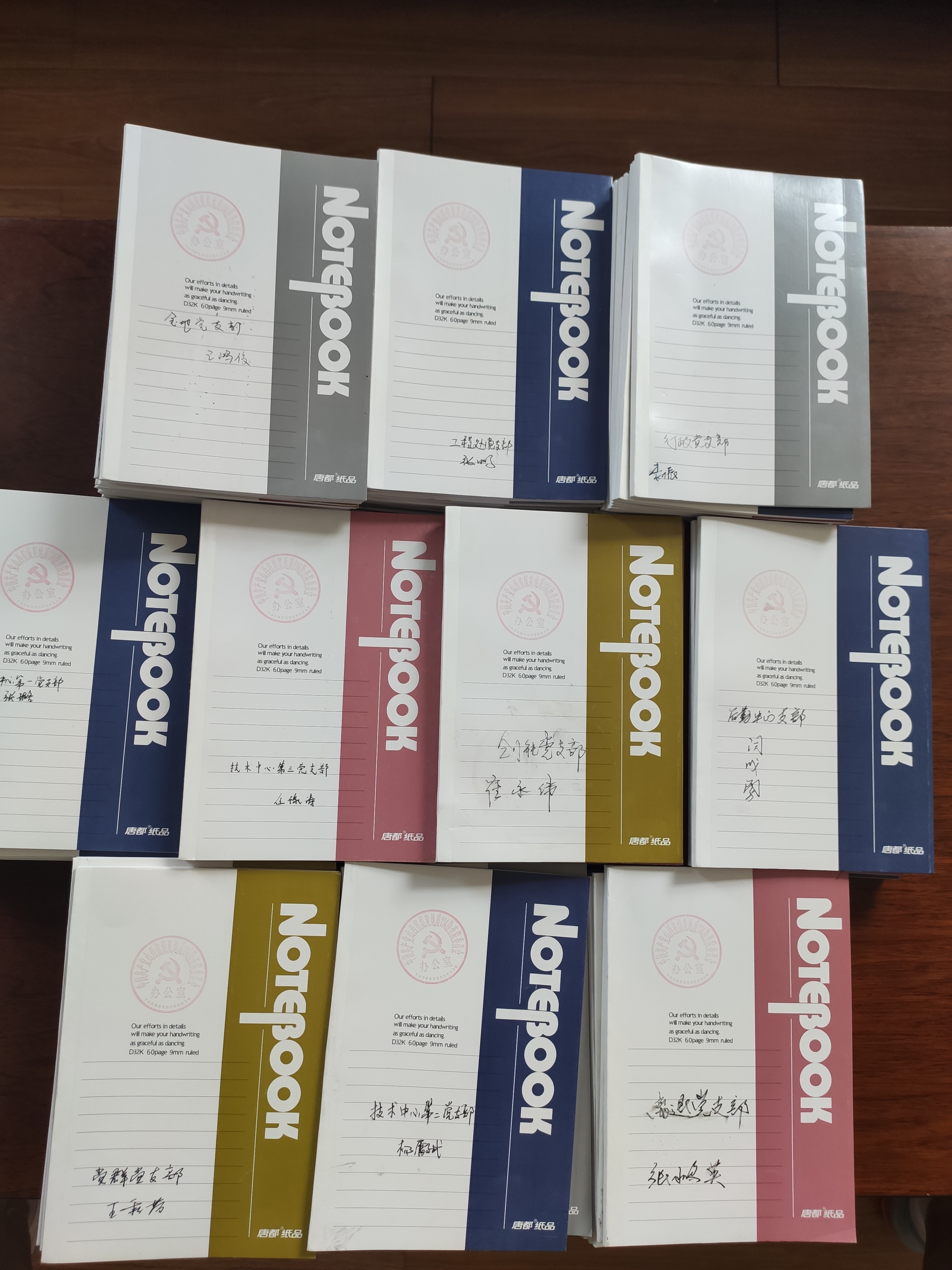 QQ图片20200610115654.jpg