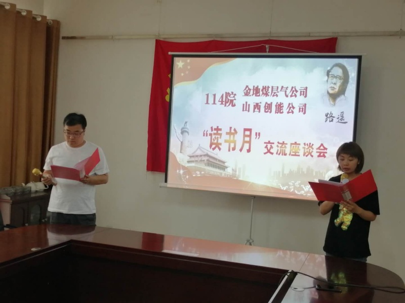 微信图片_20200610164342.jpg