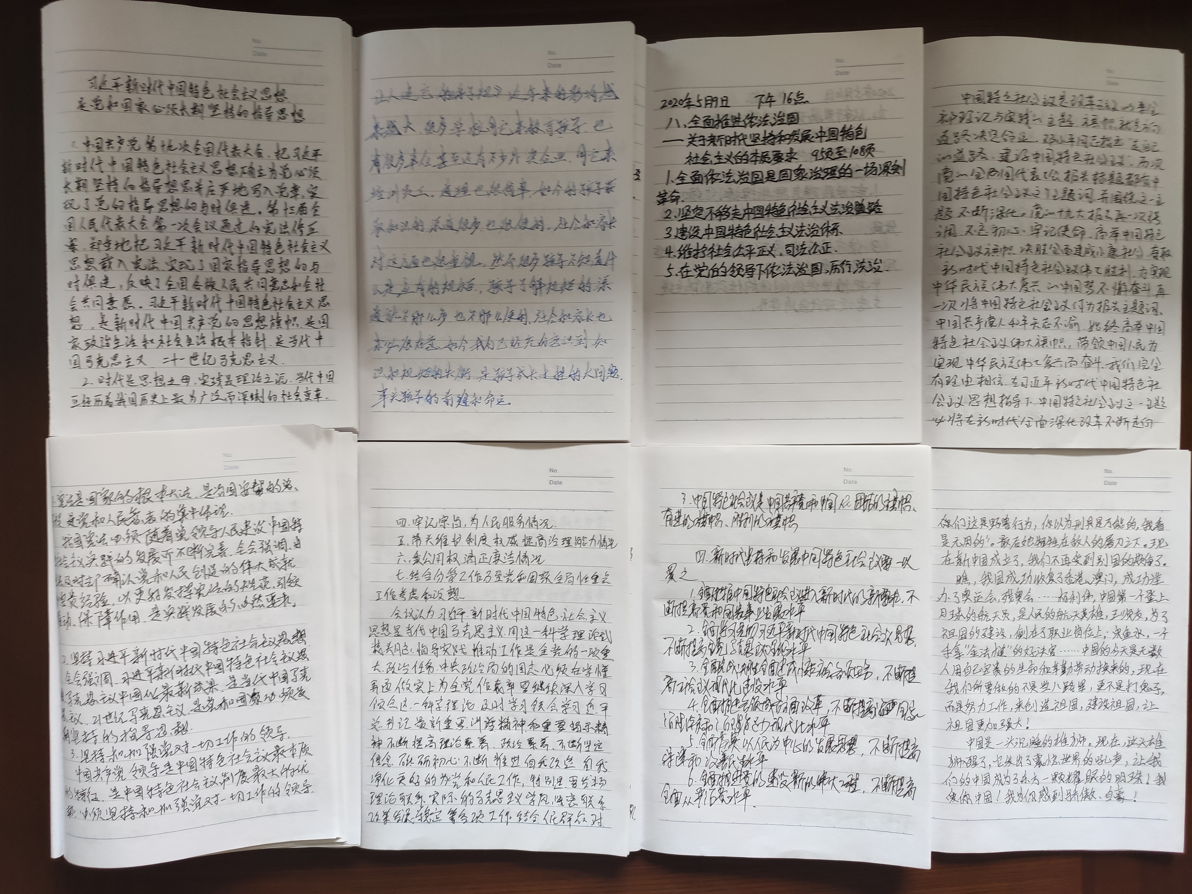 QQ图片20200610115721.jpg