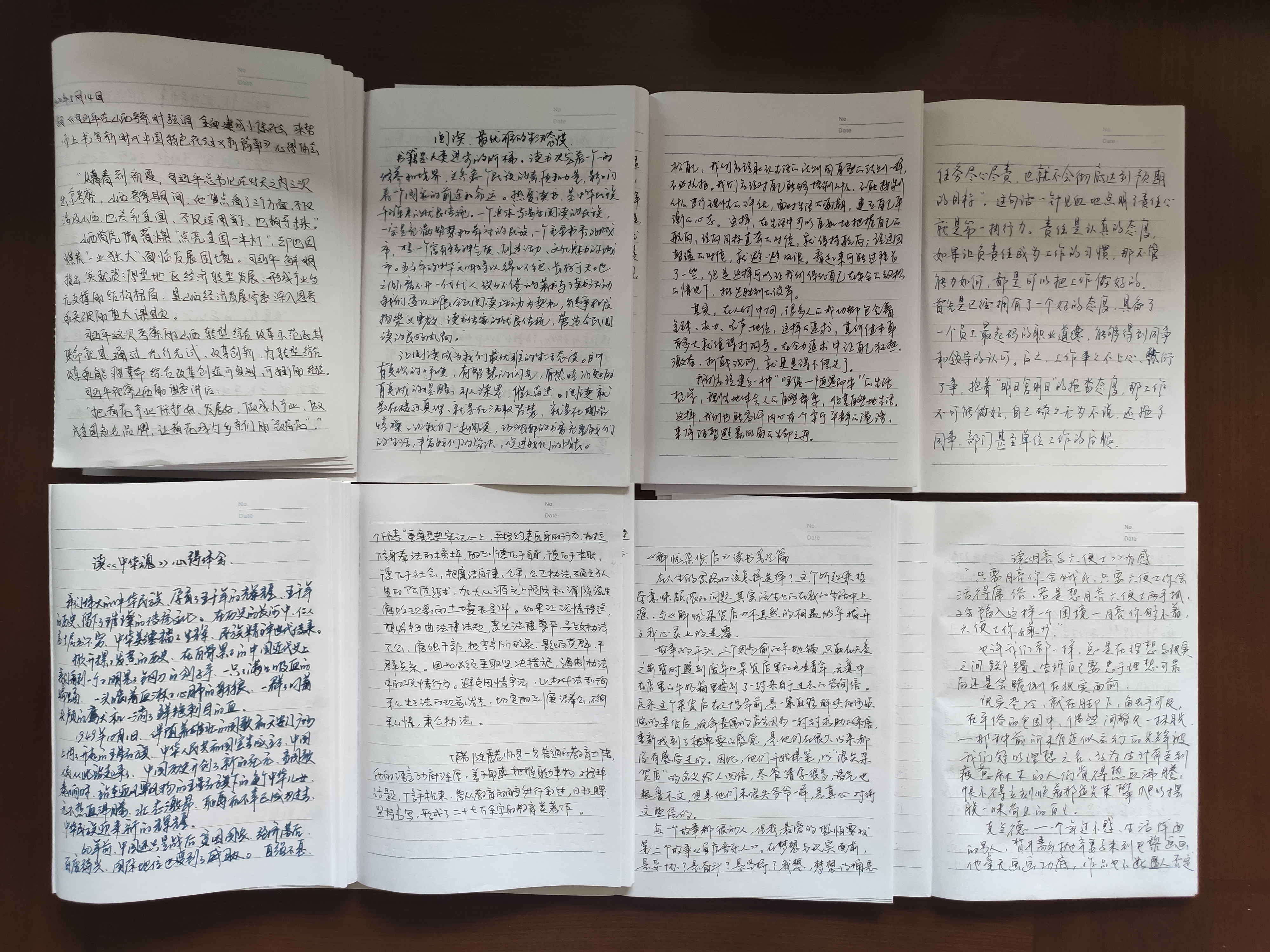 QQ图片20200610115729.jpg