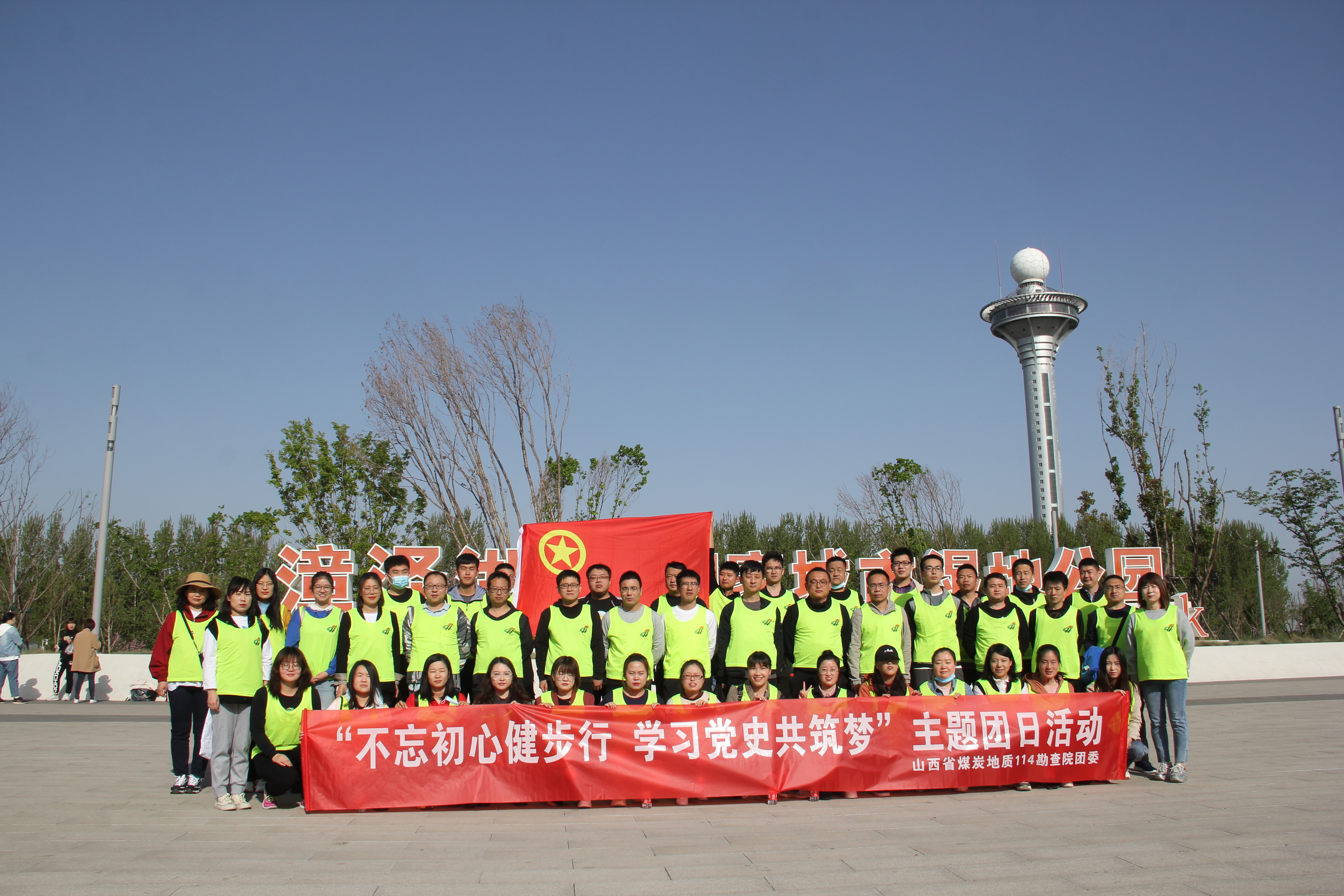 QQ图片20210427155538.jpg
