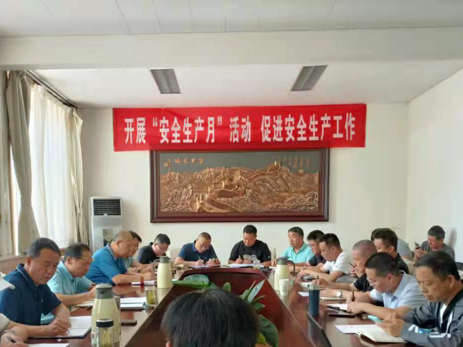 微信图片_20210607165240.jpg
