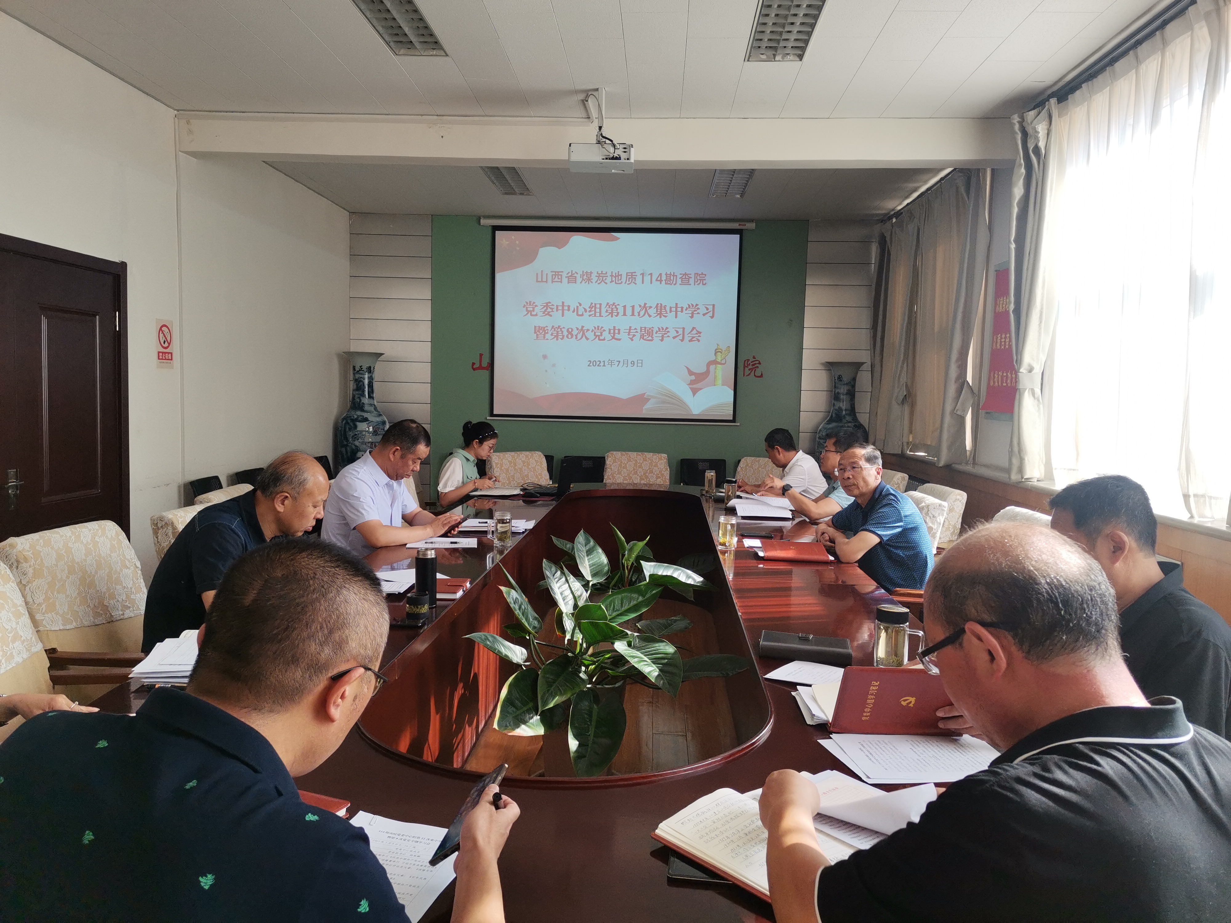 微信图片_20210709151335.jpg
