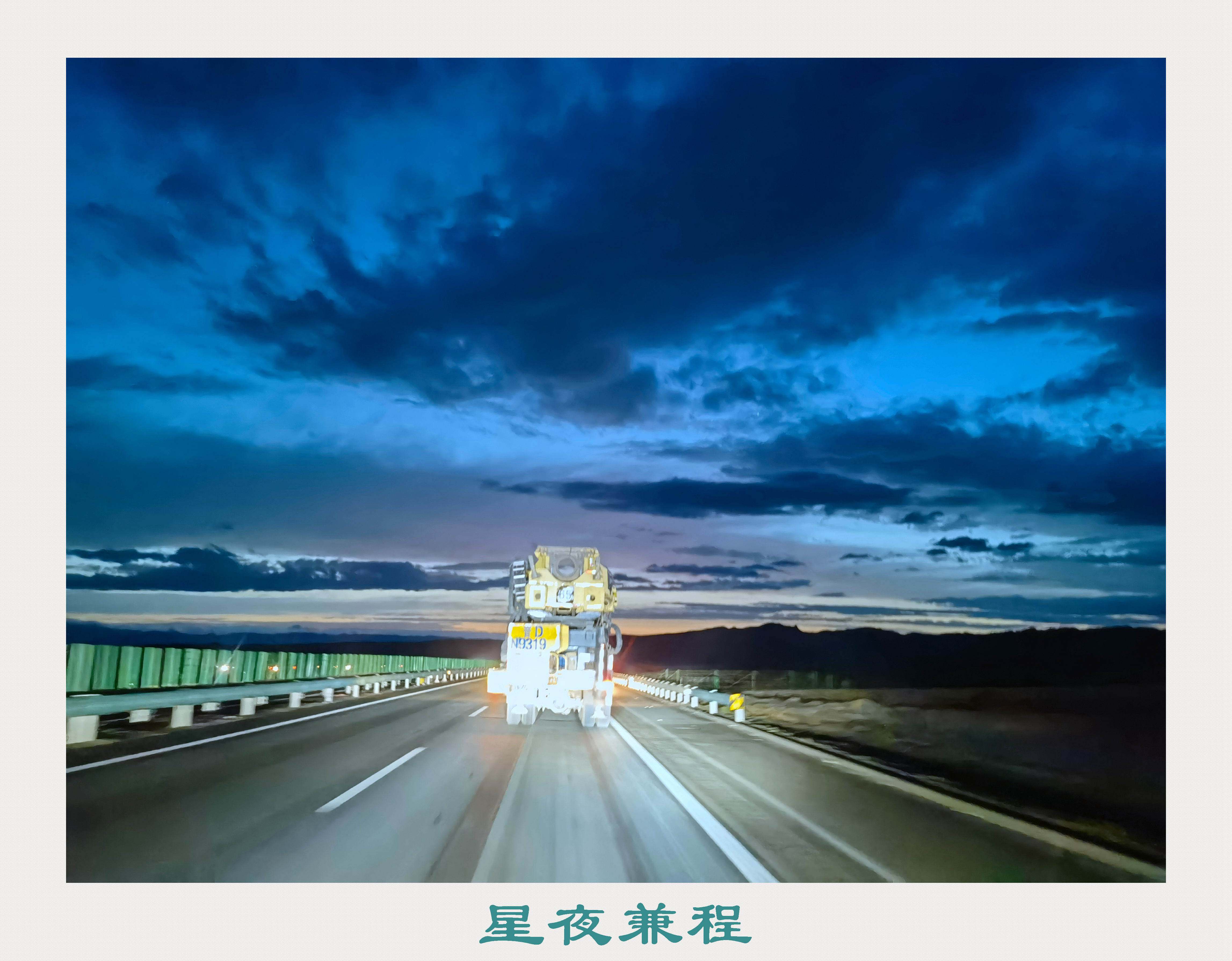 2_副本.jpg