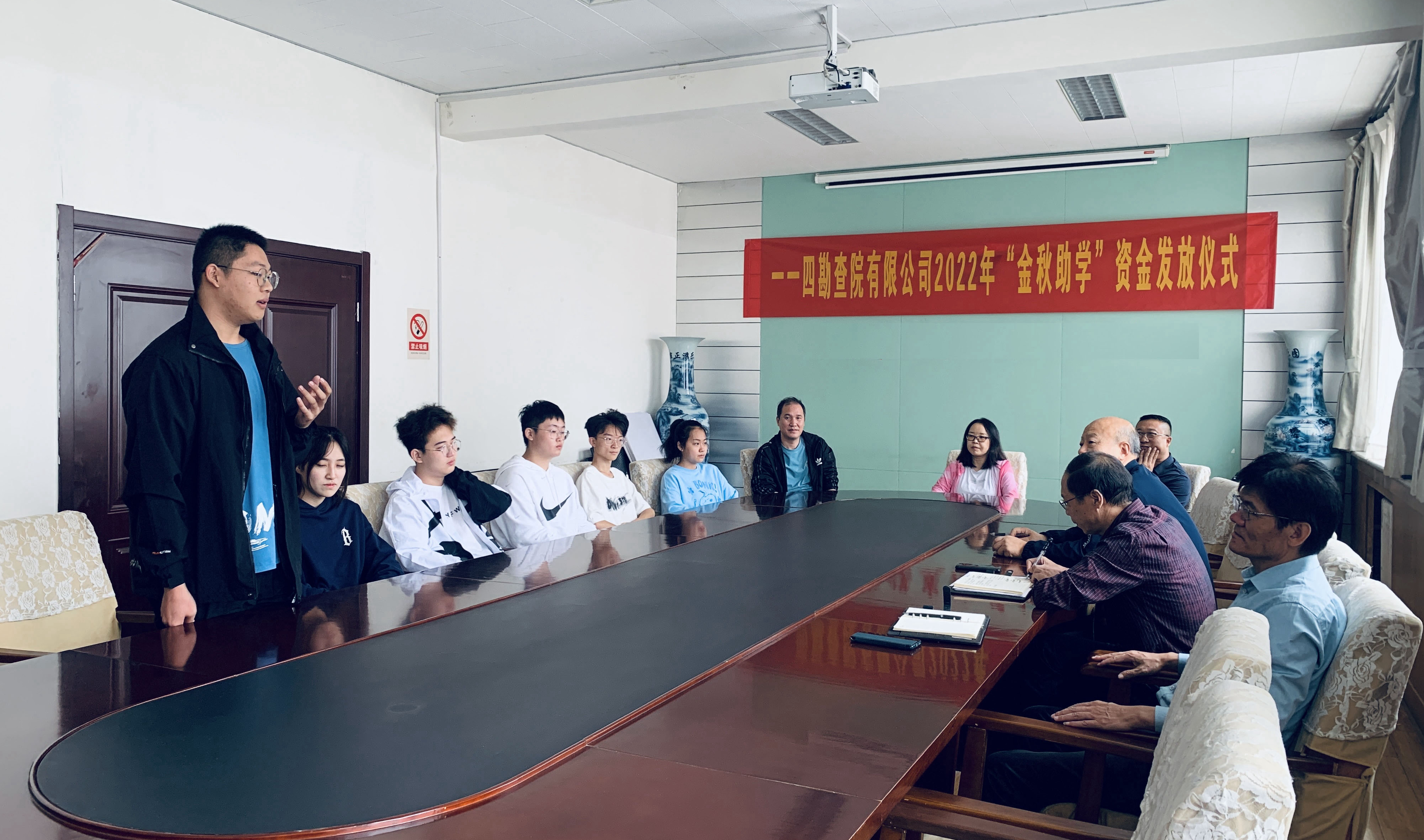 金秋助学(2).jpg