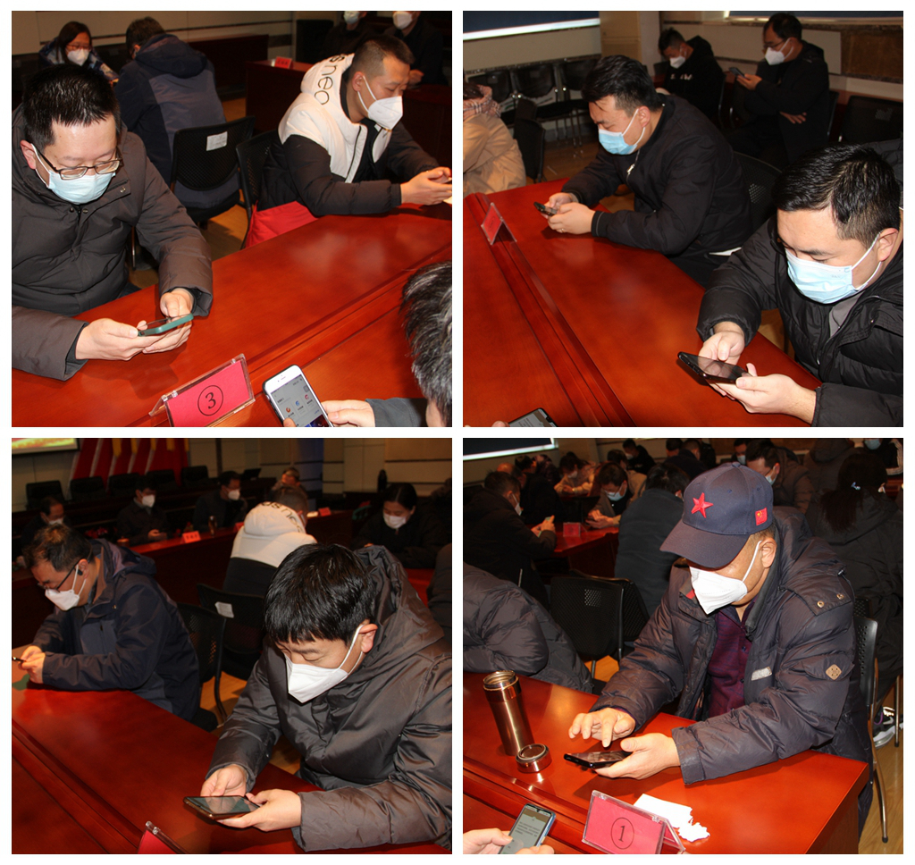 学习强国知识竞赛 (2).jpg