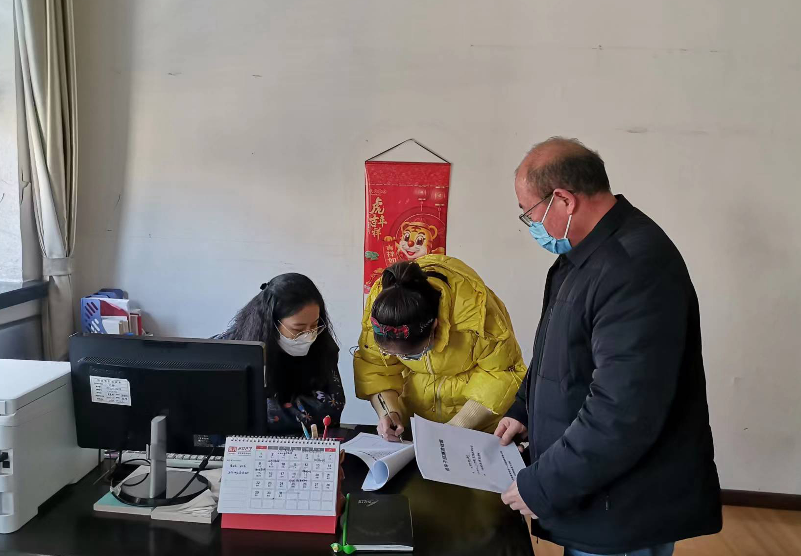 一一四院有限公司多措并举建立中层管理人员廉政档案.jpg
