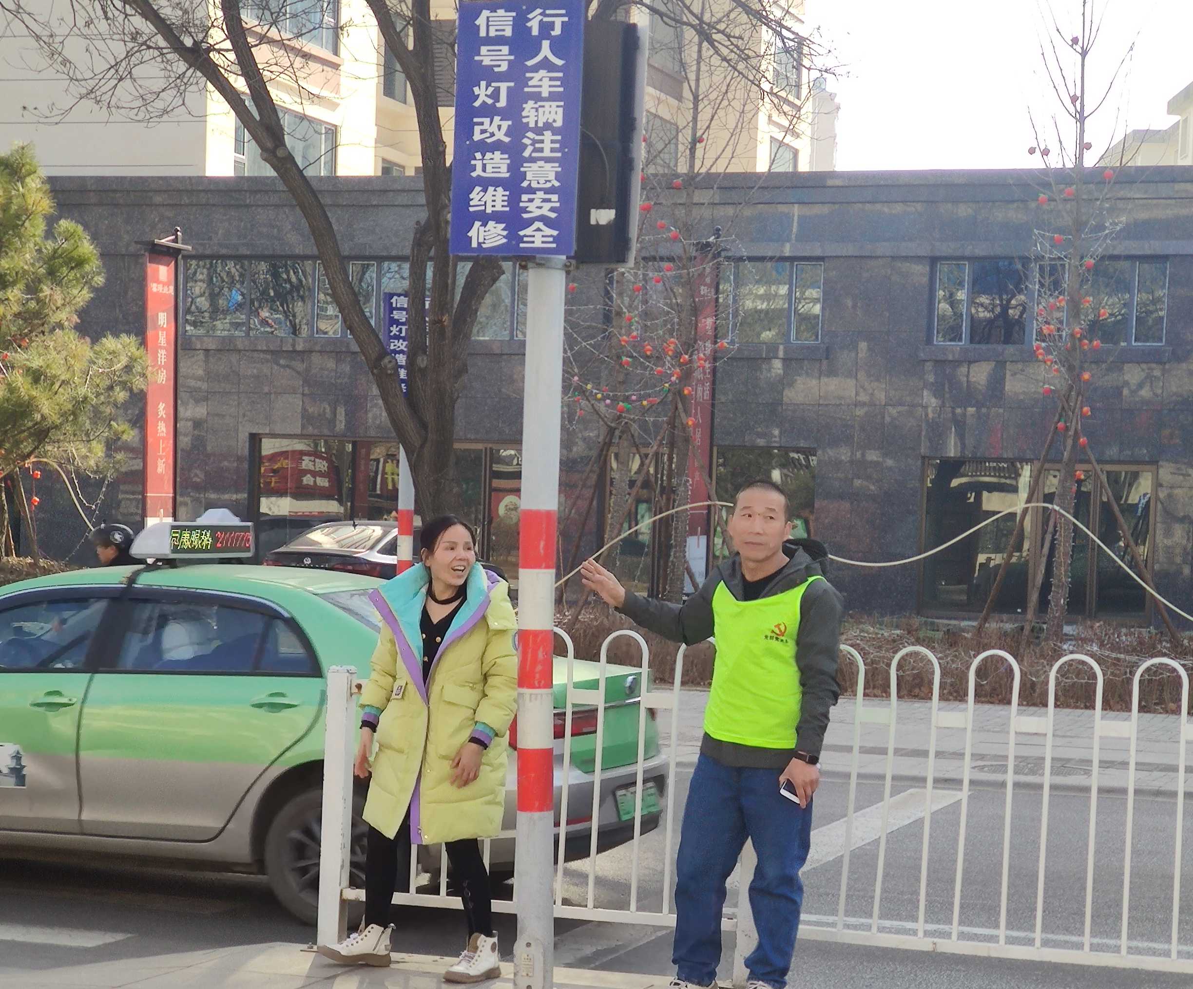 党群党支部学雷锋活动 (2).jpg
