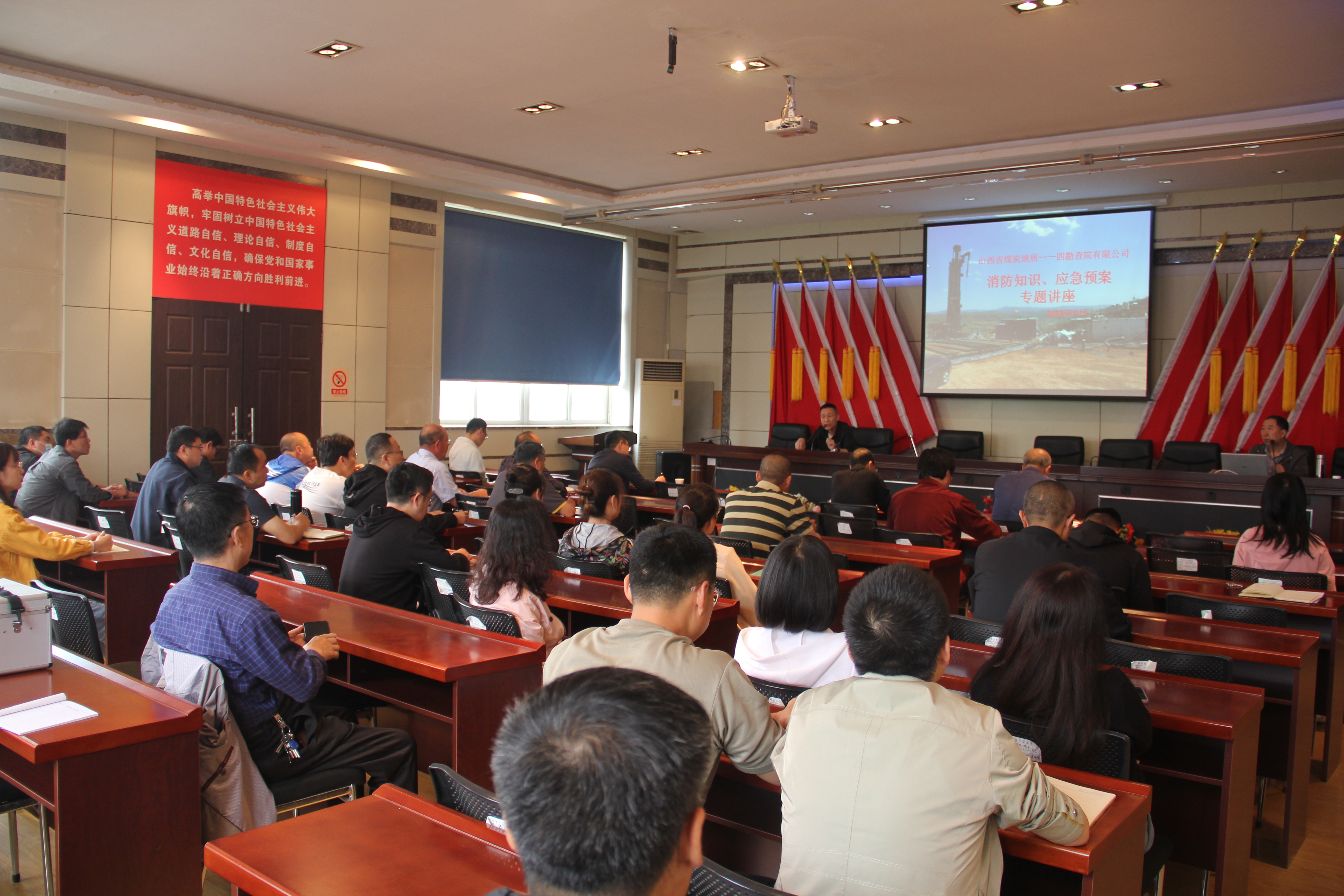 2023年消防应急演练及讲座 (3).JPG