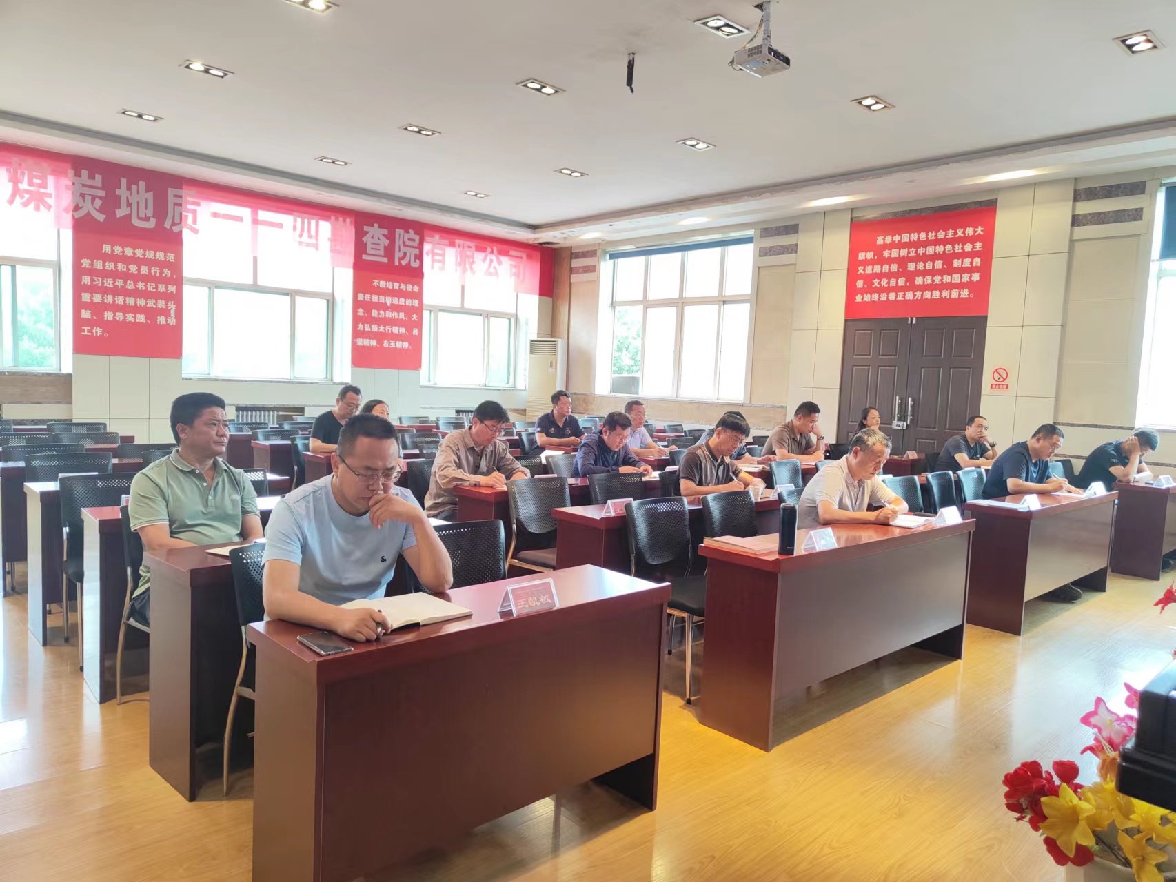 警示教育会 (4).jpg