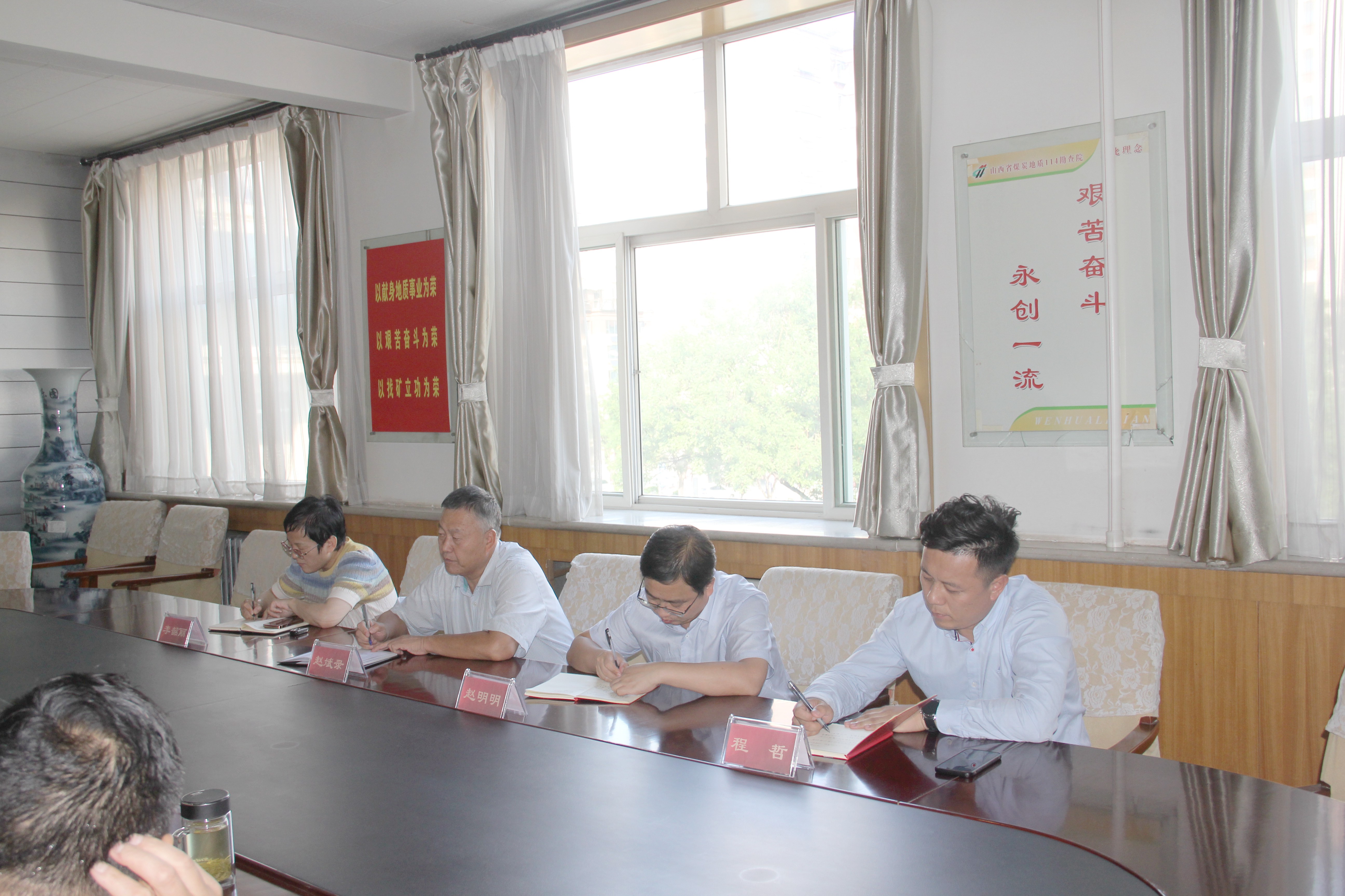 市 科技局交流座谈会 (4).JPG