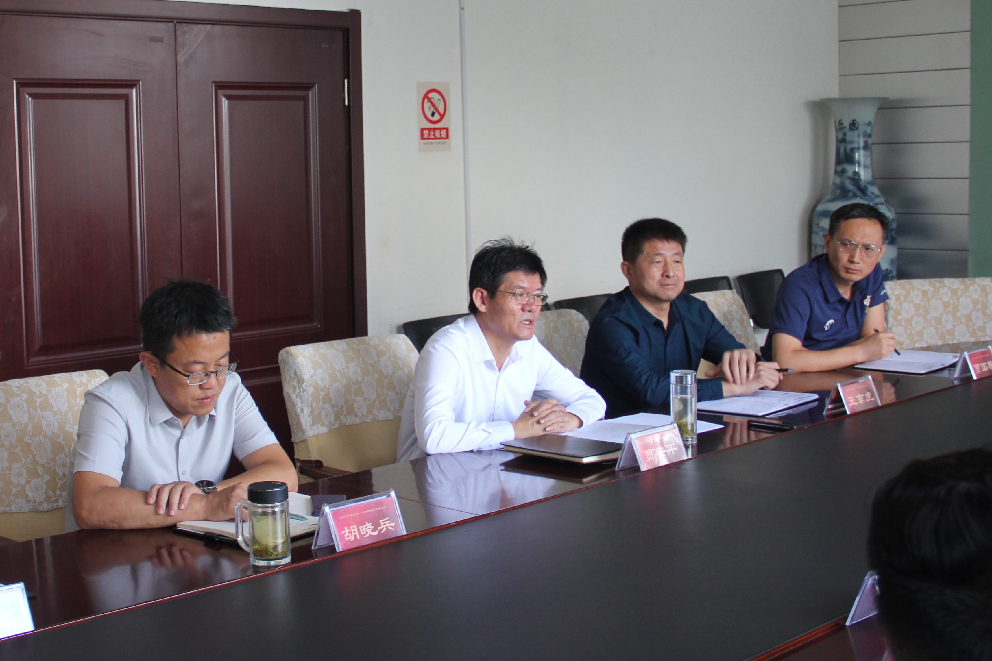 市 科技局交流座谈会 (1).JPG